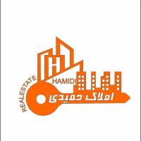 آژانس املاک حمیدی پروفایل