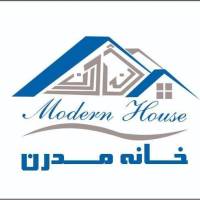 آژانس املاک دپارتمان خانه مدرن پروفایل