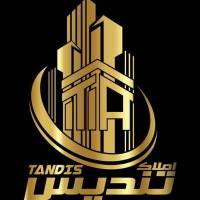 آژانس املاک تندیس غرب پروفایل