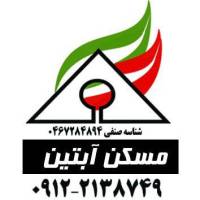 آژانس املاک مسکن آبتین پروفایل