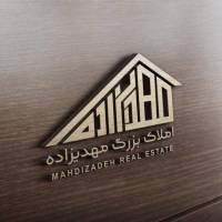 آژانس املاک مسکن مهدی زاده پروفایل