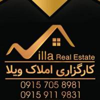 آژانس املاک ویلا پروفایل