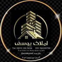 آژانس املاک یوسف پروفایل