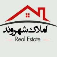آژانس املاک شهروند پروفایل