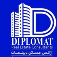 آژانس املاک دیپلمات پروفایل