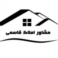 آژانس املاک قاسمی پروفایل
