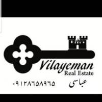 آژانس املاک ویلای من پروفایل