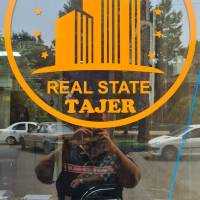 آژانس املاک تاجر پروفایل