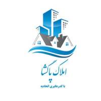 آژانس املاک پاگشا پروفایل