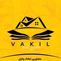 آژانس املاک وکیل پروفایل
