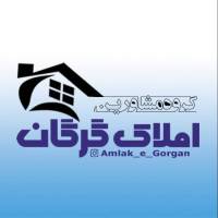 آژانس املاک گرگان پروفایل