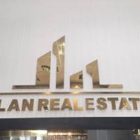 آژانس املاک مسکن سراسری پلان پروفایل