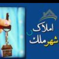 آژانس املاک شهر ملک پروفایل