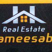 آژانس املاک بام سبز پروفایل