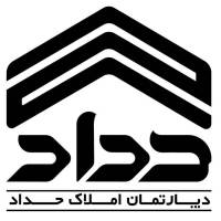 آژانس املاک آهنگرنسب پروفایل