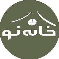 آژانس املاک خانه نو پروفایل