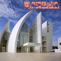 آژانس املاک جوان پروفایل