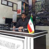 آژانس املاک مشاوره تخصصی نوین دولت آباد پروفایل