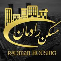 آژانس املاک رادمان پروفایل