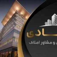 آژانس املاک مشاور وستا پروفایل