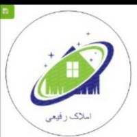 آژانس املاک رفیعی پروفایل