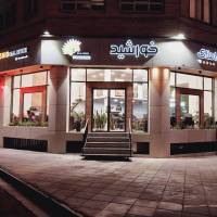 آژانس املاک خورشید پروفایل