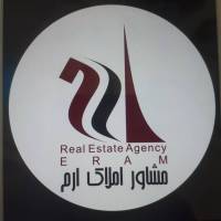 آژانس املاک ارم پروفایل