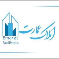 آژانس املاک عمارت پروفایل