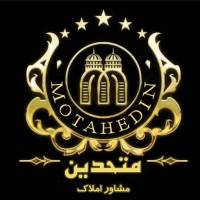 آژانس املاک متحدین پروفایل