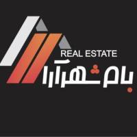 آژانس املاک بام شهرآرا پروفایل