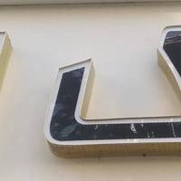 آژانس املاک الف پروفایل