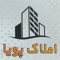 آژانس املاک پویا پروفایل