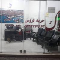 آژانس املاک پارسا خ ملافتح الله 55225400 پروفایل