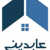 آژانس املاک عابدینی پروفایل