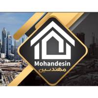 آژانس املاک امــلاکـــ مــهنـــدســـیـن قــم پروفایل