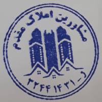آژانس املاک مشاورین مقدم پروفایل