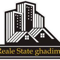 آژانس املاک قدیمی پروفایل