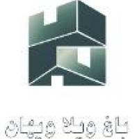 آژانس املاک باغ ویلا ویهان پروفایل