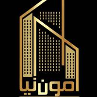 آژانس املاک آمون نیا پروفایل