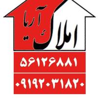 آژانس املاک سایت مسکن آریا پروفایل
