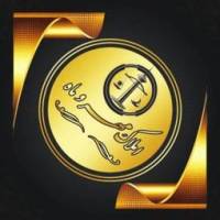 آژانس املاک مهر و ماه پروفایل