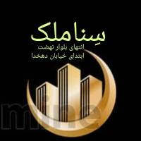 آژانس املاک سنا پروفایل
