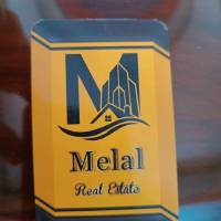 آژانس املاک ملل پروفایل