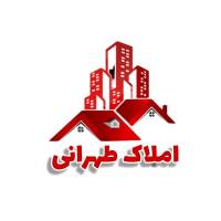 آژانس املاک طهرانی پروفایل