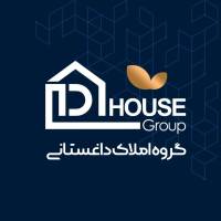 آژانس املاک گروه داغستانی پروفایل