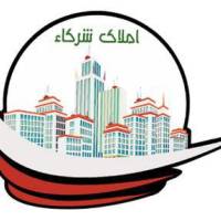 آژانس املاک مسکن شرکاء پروفایل