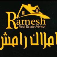 آژانس املاک مشاورین رامش پروفایل