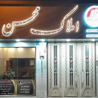 آژانس املاک محسن اسکندری پروفایل