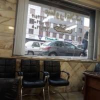 آژانس املاک حقیقت پروفایل