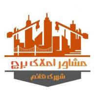 آژانس املاک برج پروفایل